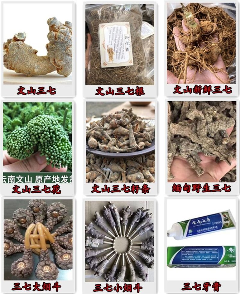 正品卡宾达树皮非洲安哥拉树皮男性滋补保健非泡酒料野生特级