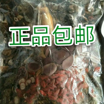 36味精配泡酒茸鞭大补鹿茸鹿鞭自营鹿场正品