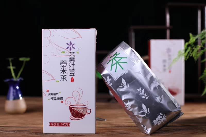 祛湿茶红豆薏米祛湿排毒茶一盒40包