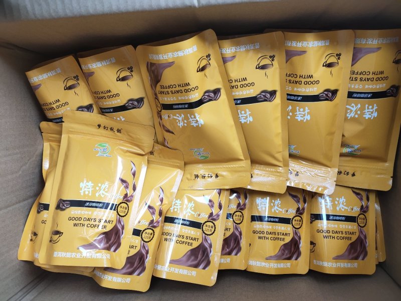 梦幻秋懿三合一特浓咖啡饮品