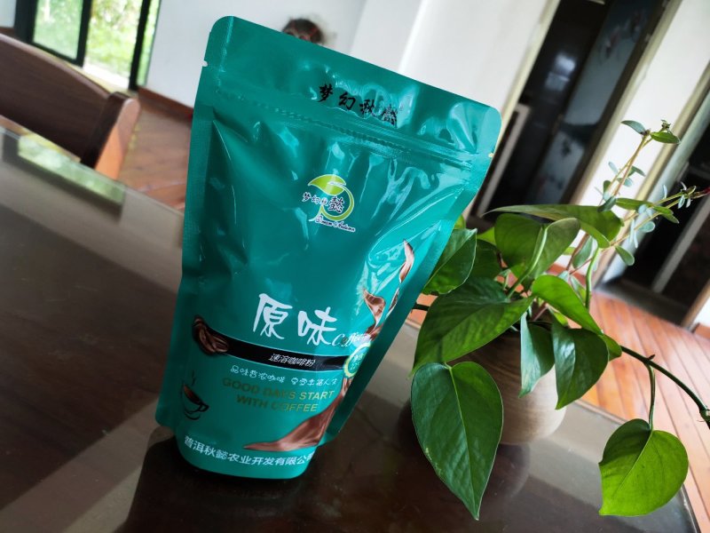 梦幻秋懿店铺三合一原味咖啡饮品
