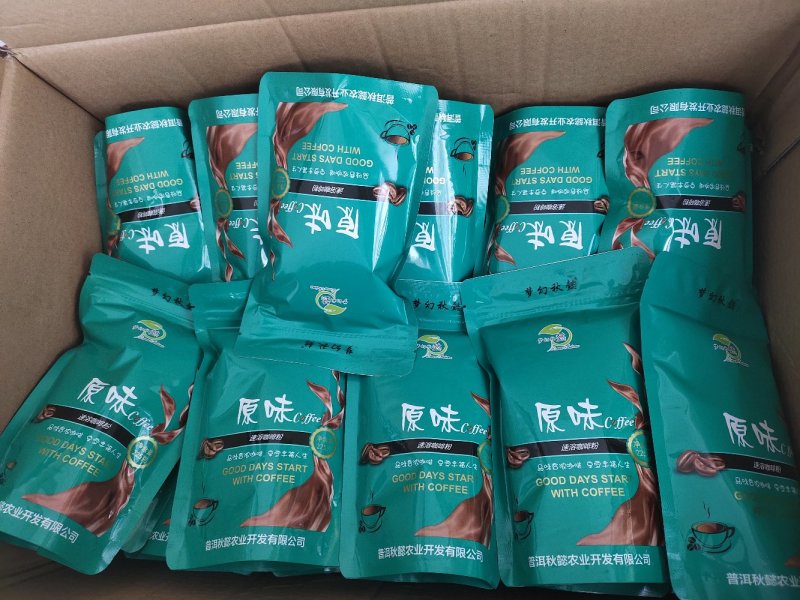 梦幻秋懿店铺三合一原味咖啡饮品