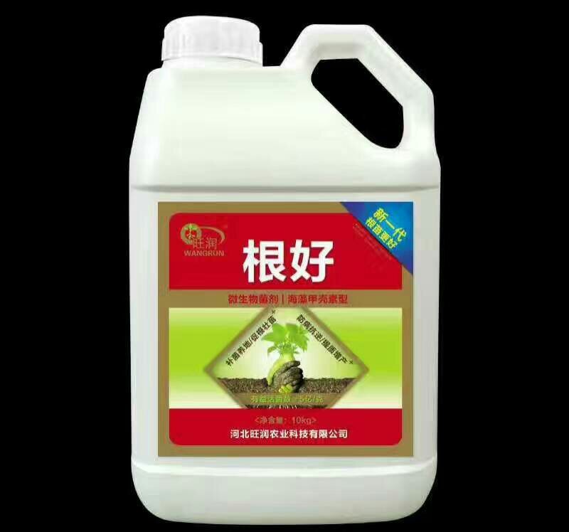 液体肥，氨基酸液体肥，桶装液体肥