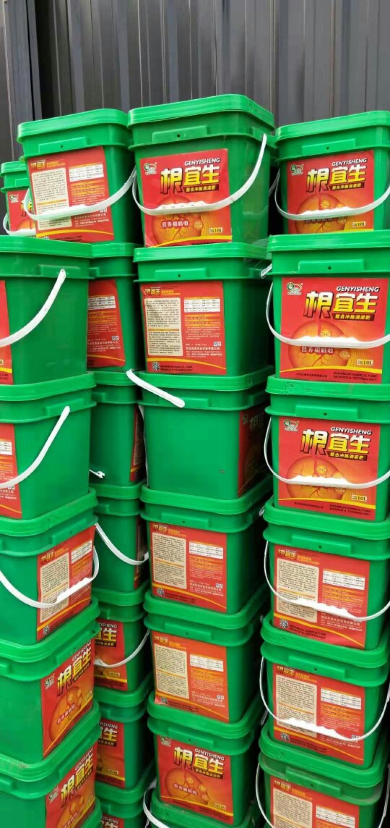 液体肥，氨基酸液体肥，桶装液体肥