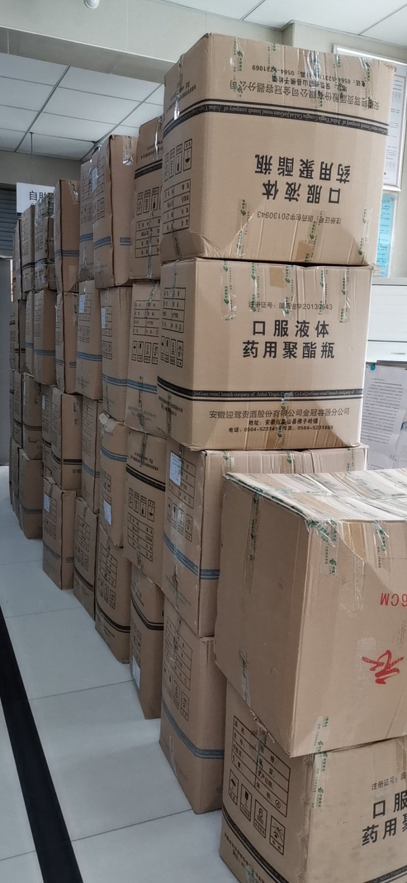 金蝉衣蝉蜕竹林金蝉壳中药材一级货干净无杂