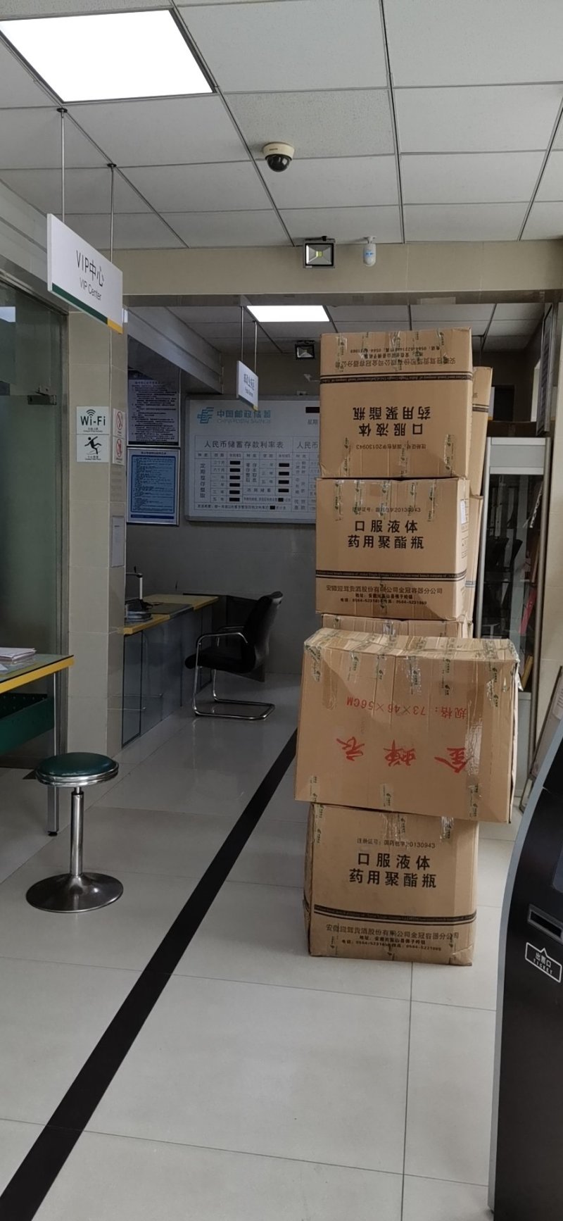 金蝉衣蝉蜕竹林金蝉壳中药材一级货干净无杂