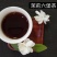 茉莉六堡茶06年陈化400g罐装横县茶厂荣誉出品
