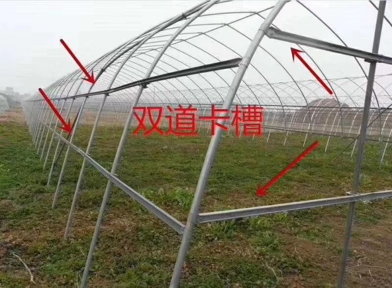 大棚骨架大棚管大棚配件专业生产各种大棚管及大棚配件