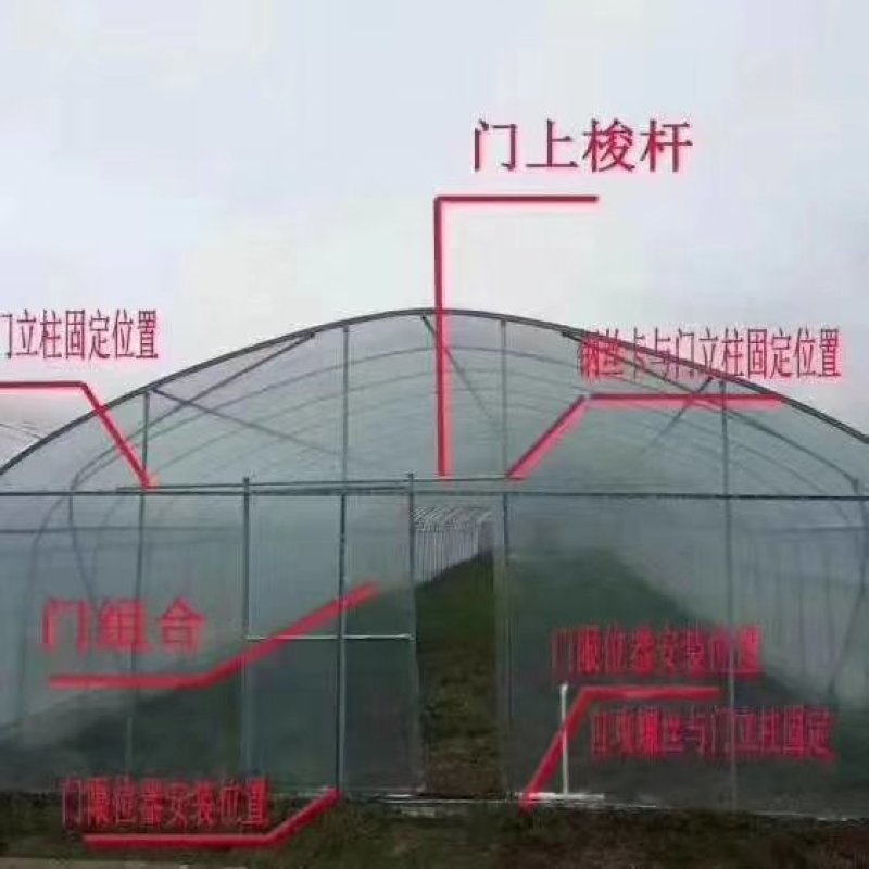西瓜大棚草莓大棚育苗大棚大棚骨架大棚管