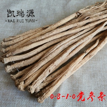 甘肃岷县产地0.8—1.0无硫党参条中药材10斤包邮