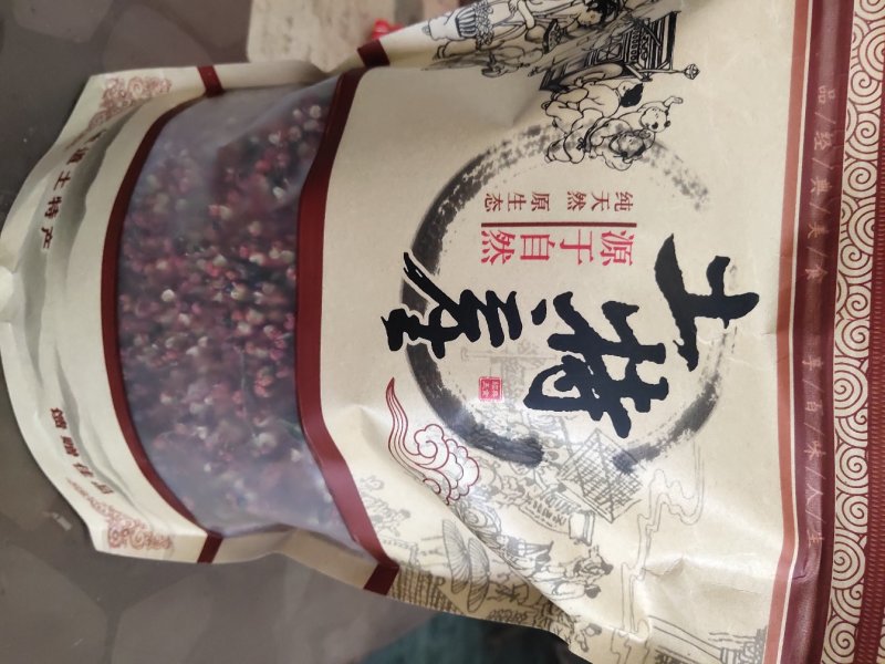 陕西富平农家天然晾晒大红袍新花椒一级大红袍荠椒，
