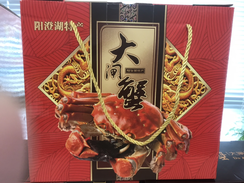 大闸蟹大闸蟹批发价格