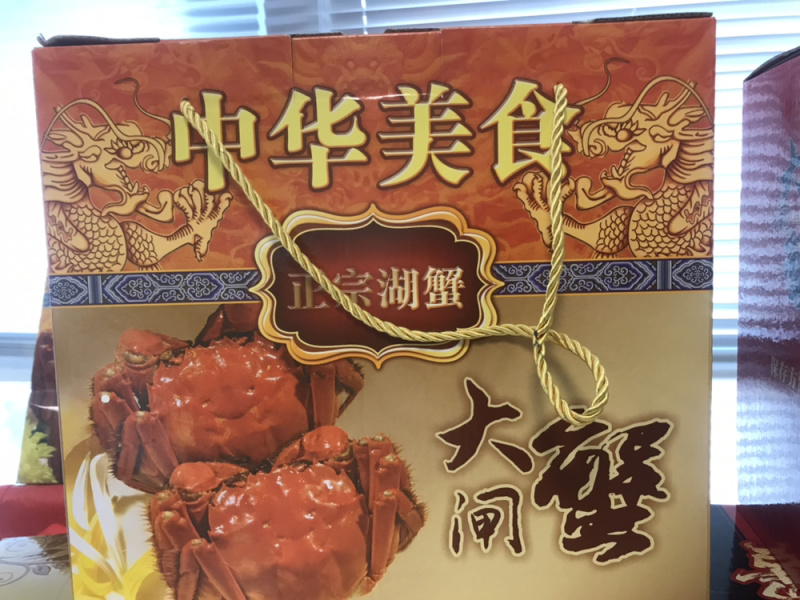 大闸蟹大闸蟹批发价格