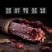 云南香格里拉牛肉干麻辣五香两种口味