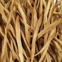 黄花菜灵宝大条菜直条菜白条菜95干无添加原品菜（不包邮）