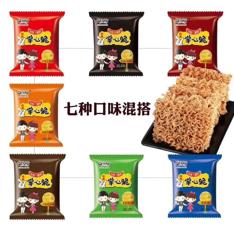 网红零食四小姐掌心脆一件代发