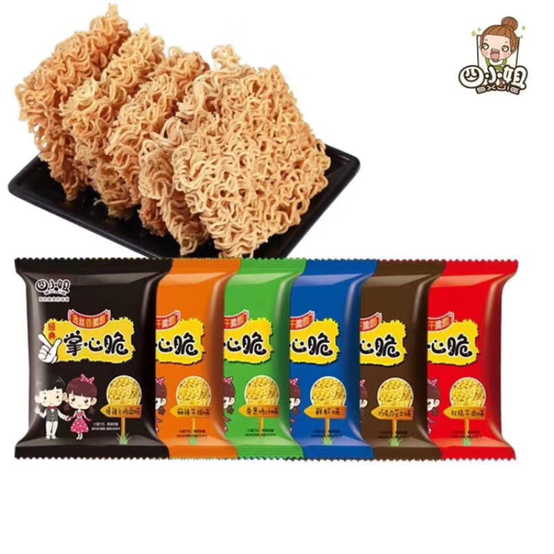 网红零食四小姐掌心脆一件代发
