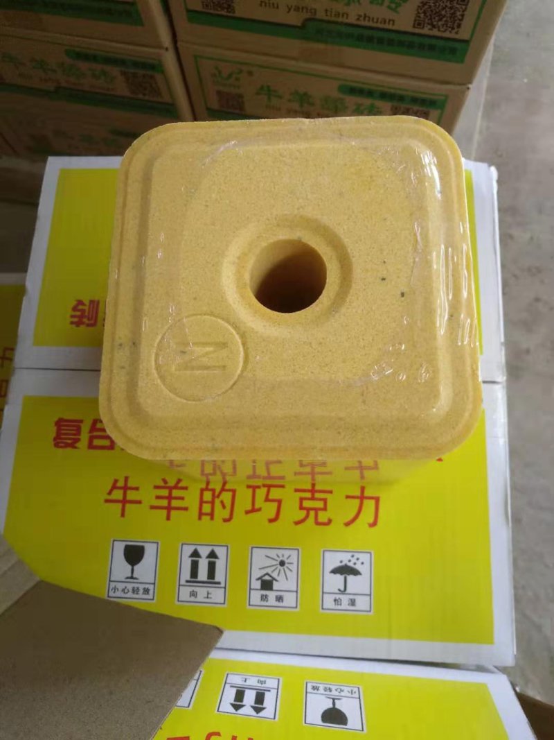 沧州牛羊舔砖微量元素真假辨别，山东糖蜜热缩型客户反馈信息