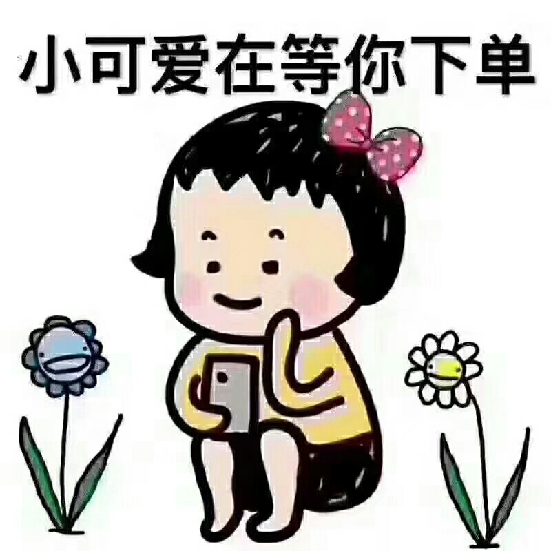 香椿苗80cm以上，入棚专用，也可露天种植用苗