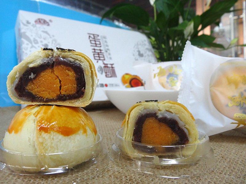 【聚便宜】广西特产海鸭蛋蛋黄酥
