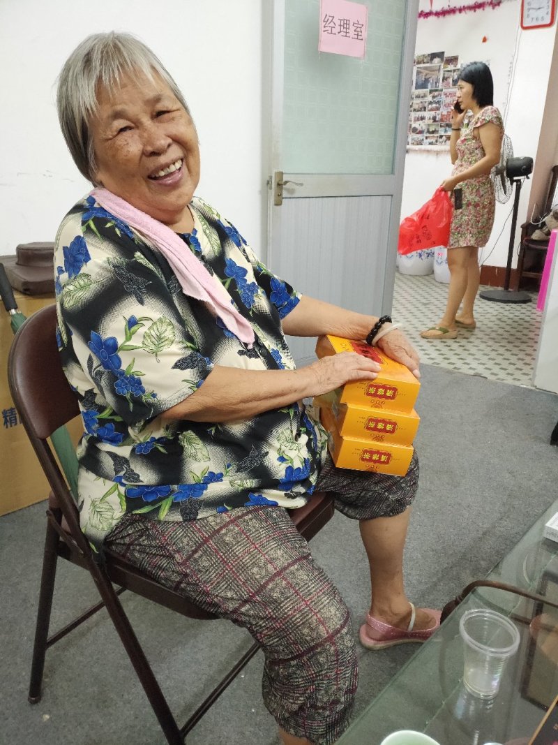 清修茶