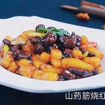 山药粉熟粉土特产对接商超/饭店/电商