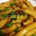 山药粉熟粉土特产对接商超/饭店/电商