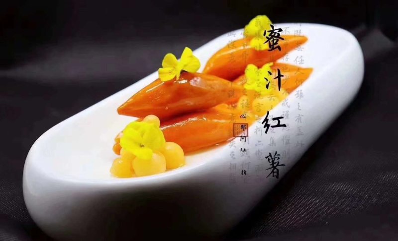 蜜汁小红薯