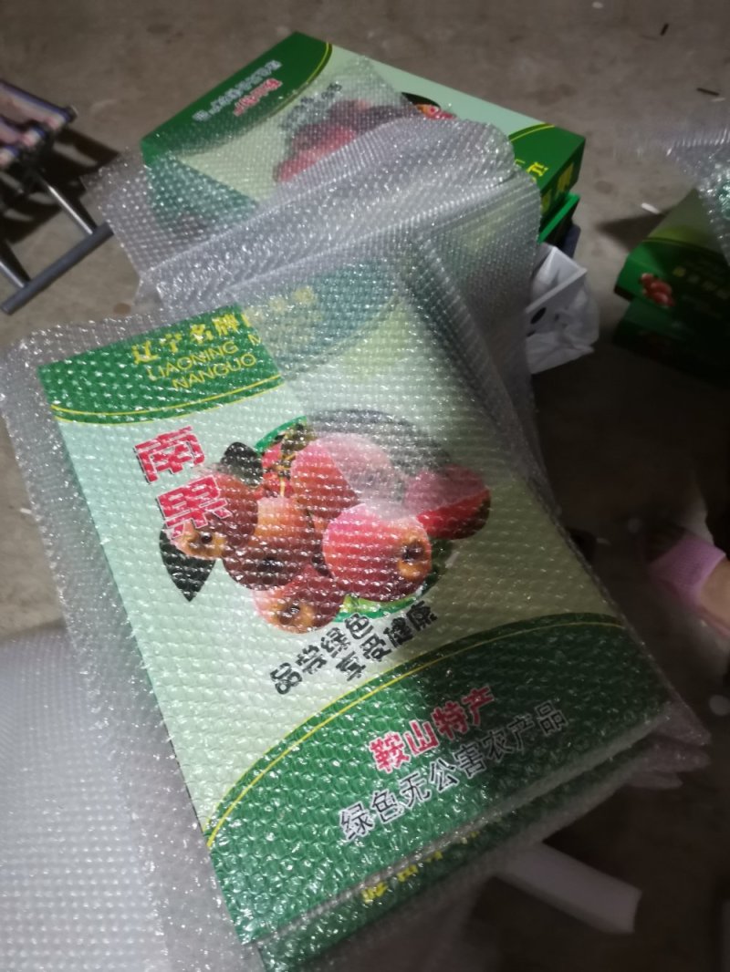 南果梨，一件代发15042273500