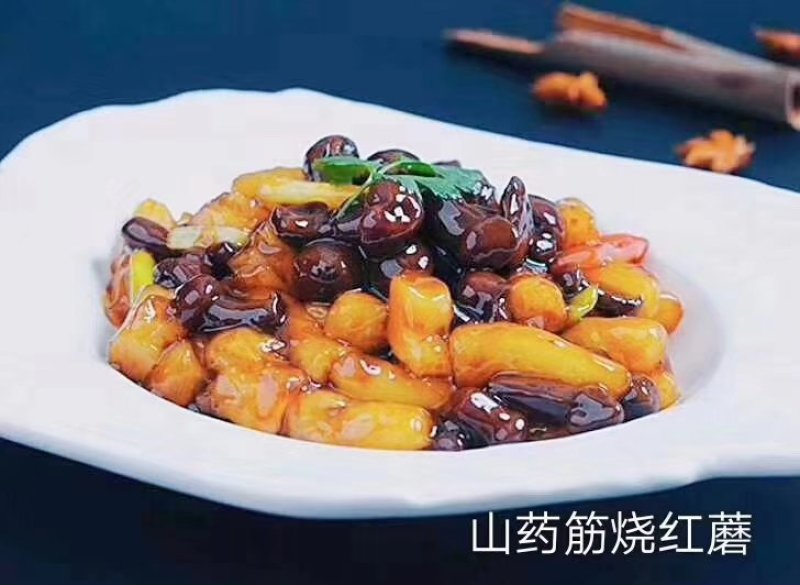 山药粉