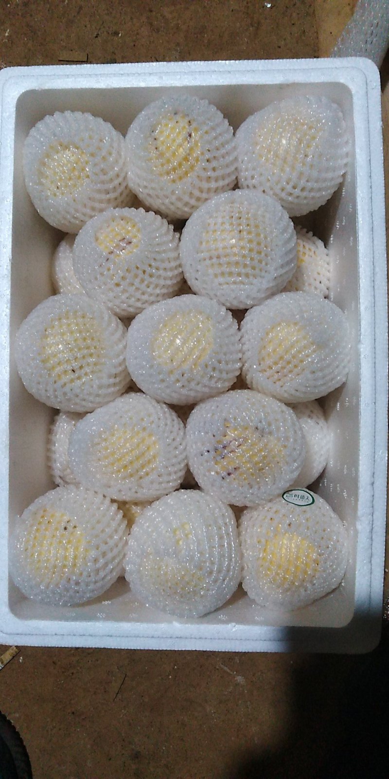 丰禾果业一直以品质决定销量的经营理念来赢得市场