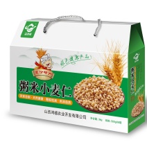 100元3盒五谷原味小麦仁中秋礼盒真空包装，2020新麦