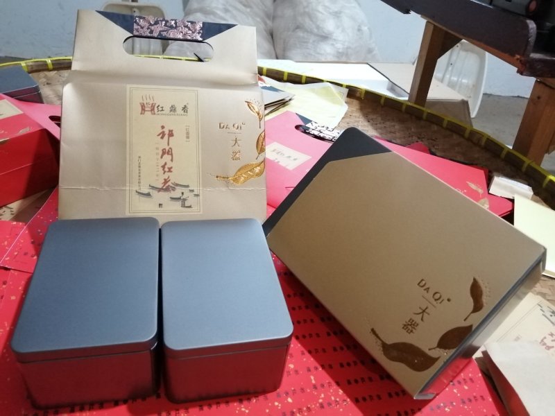 原生态传统祁门红茶（红毛峰）一手货源。