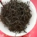 原生态传统祁门红茶（红毛峰）一手货源。