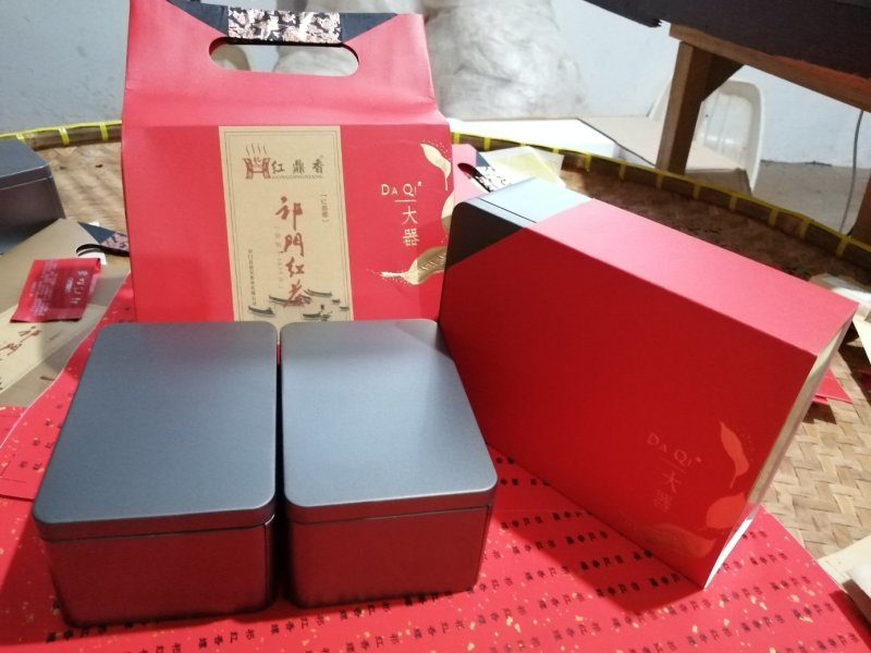 原生态传统祁门红茶（红毛峰）一手货源。