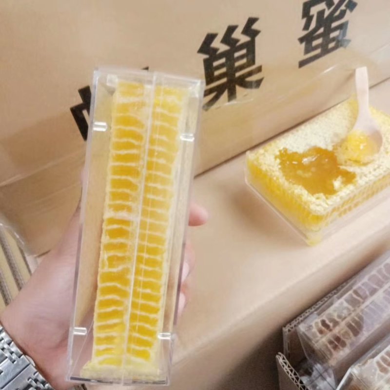 百花巢蜜荆条巢蜜原蜜天然品质高包邮可做一件代发
