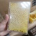 百花巢蜜荆条巢蜜原蜜天然品质高包邮可做一件代发