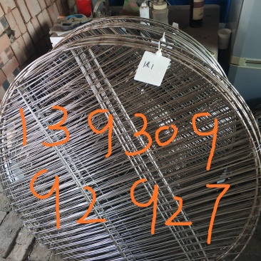 禽畜牧蛋肉