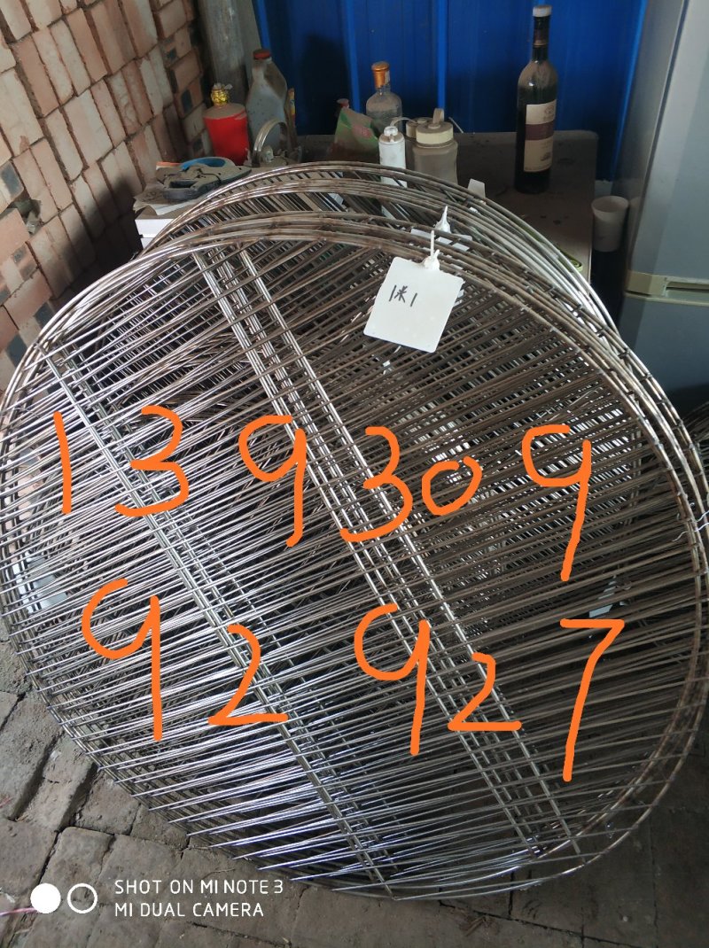 禽畜牧蛋肉
