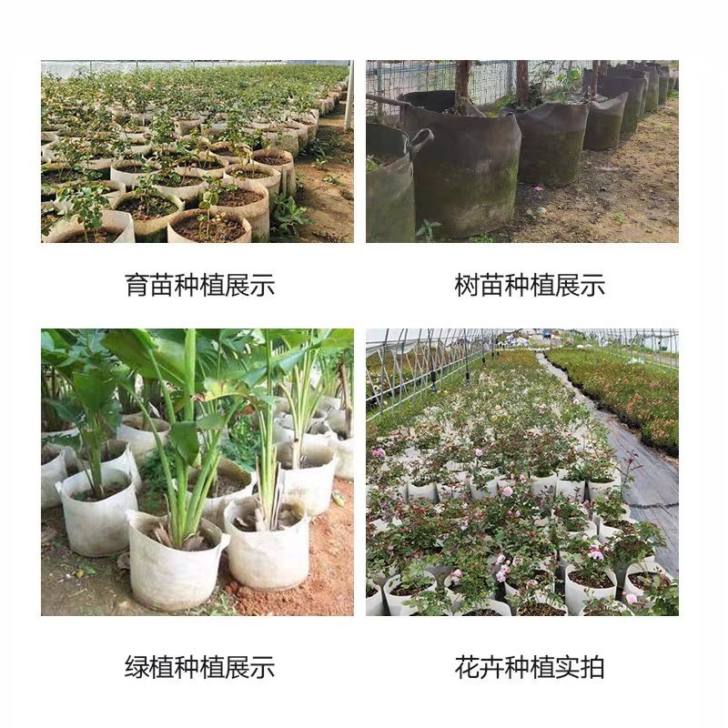 无纺布美植袋30*25包用耐用6～8年以上