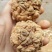 三七王10头工艺品手工文山三七