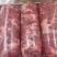整块牛碎肉纯牛前加工