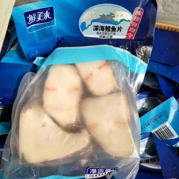 鲜美来520鳕鱼片