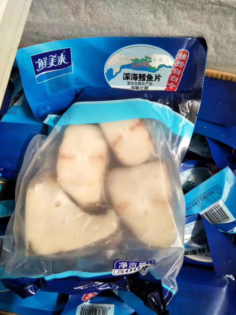 鲜美来520鳕鱼片