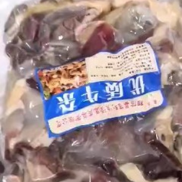 牛杂真空包装。。。。。。。。。。。。。。。。。