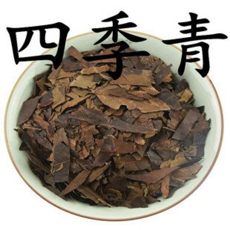 四季青千余品种供应承接订单