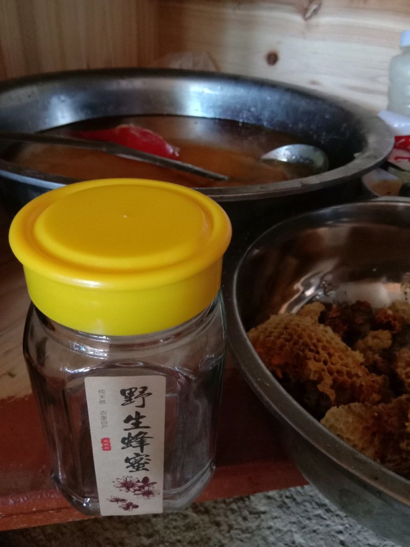 蜂蜜