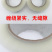 打包胶带封箱胶带水产蔬菜专用打包胶带胶纸胶布