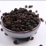 荜澄茄，道地药材，质优价实，品质保证，药典标准，一公斤起