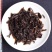 【有好货】普洱茶熟茶茶叶特级金芽勐海味